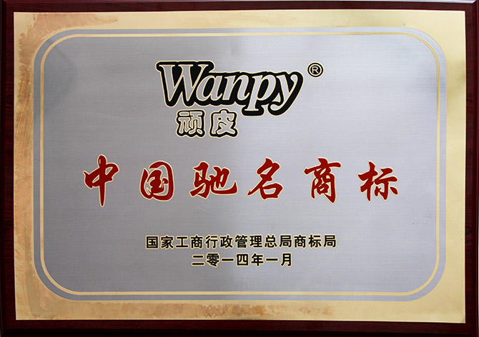 �������ʹ���-��Ӫ��ȫ,����һ·�ɳ�