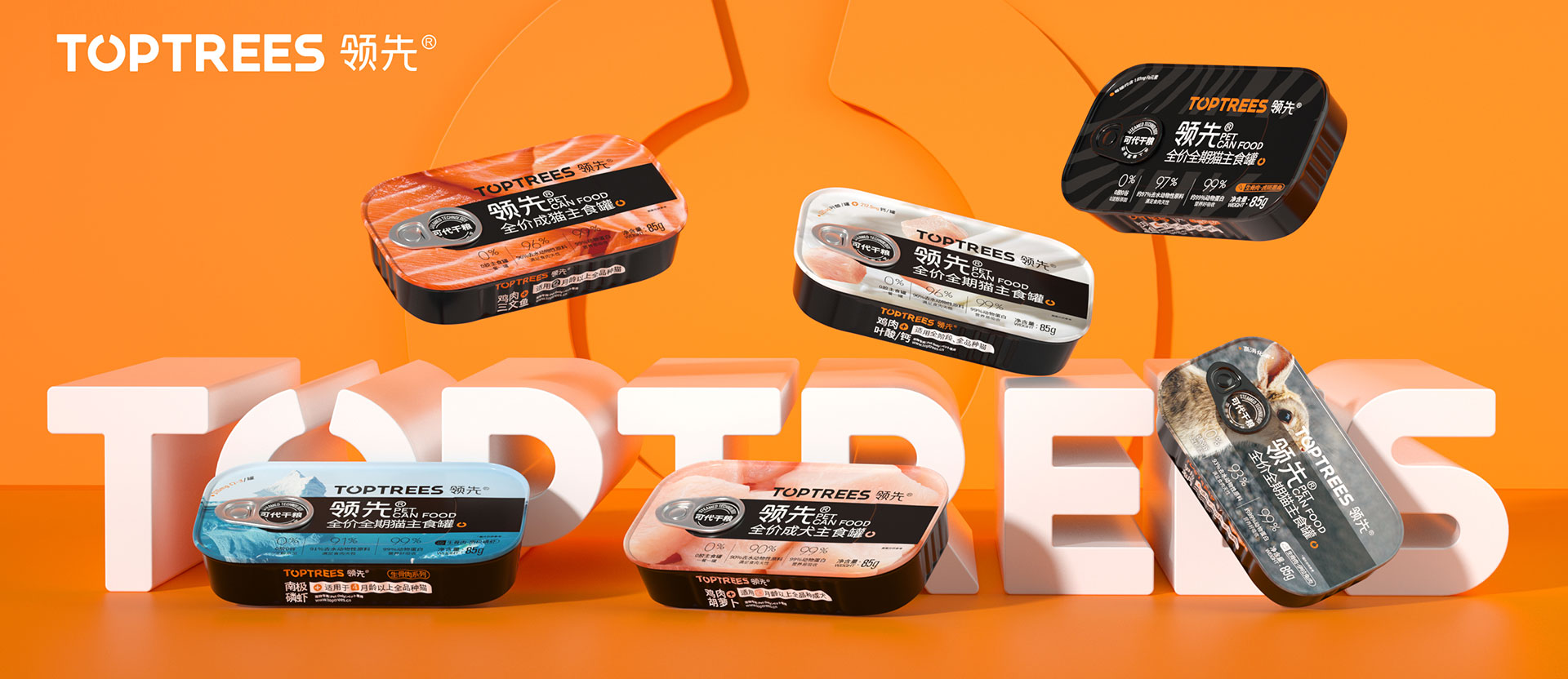 �������ʹ���-��Ӫ��ȫ,����һ·�ɳ�