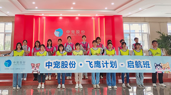 �������ʹ���-��Ӫ��ȫ,����һ·�ɳ�