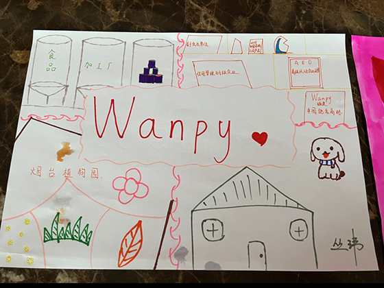 �������ʹ���-��Ӫ��ȫ,����һ·�ɳ�