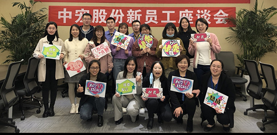 �������ʹ���-��Ӫ��ȫ,����һ·�ɳ�