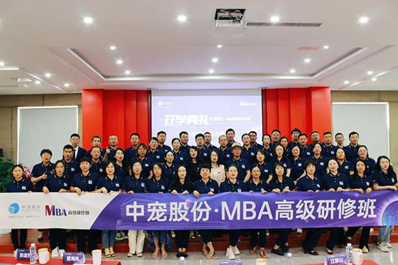 �������ʹ���-��Ӫ��ȫ,����һ·�ɳ�