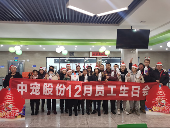 �������ʹ���-��Ӫ��ȫ,����һ·�ɳ�