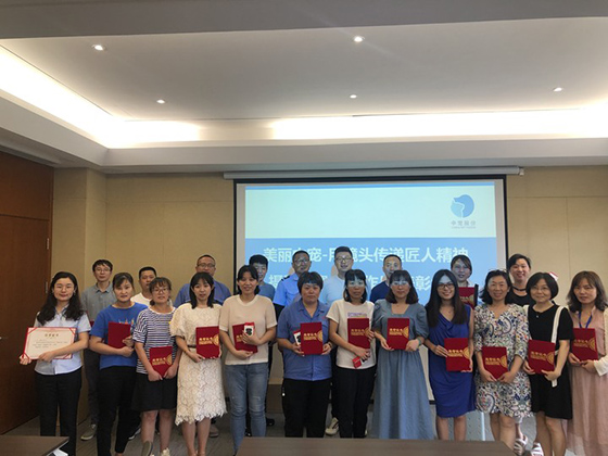 �������ʹ���-��Ӫ��ȫ,����һ·�ɳ�