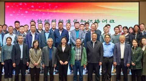 �������ʹ���-��Ӫ��ȫ,����һ·�ɳ�