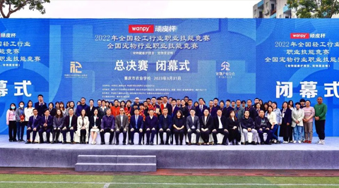 �������ʹ���-��Ӫ��ȫ,����һ·�ɳ�