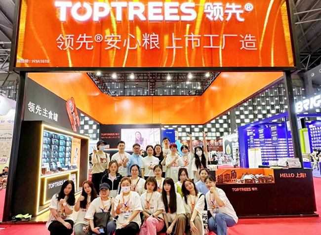 5ef5e2a68f17473380fc93a763af2a51