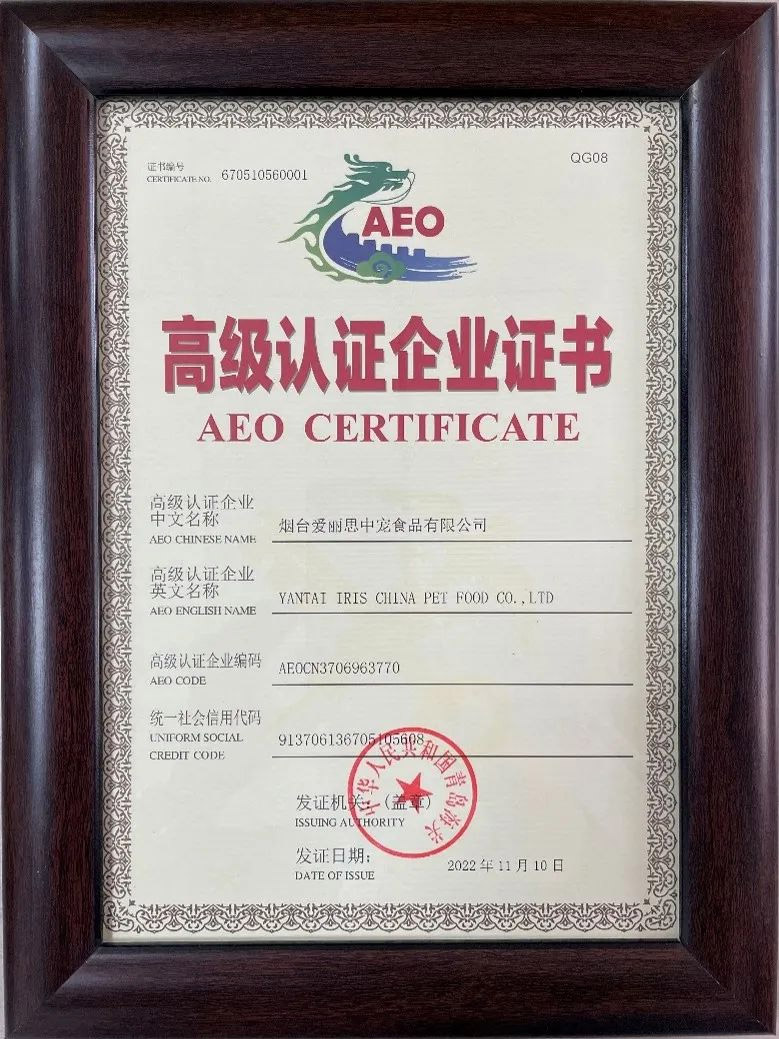 �������ʹ���-��Ӫ��ȫ,����һ·�ɳ�