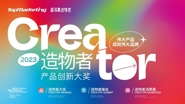 �������ʹ���-��Ӫ��ȫ,����һ·�ɳ�