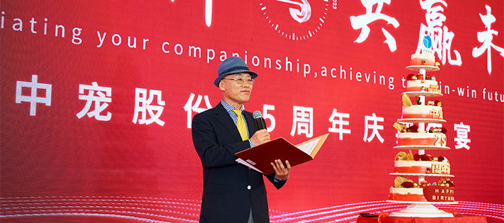 �������ʹ���-��Ӫ��ȫ,����һ·�ɳ�