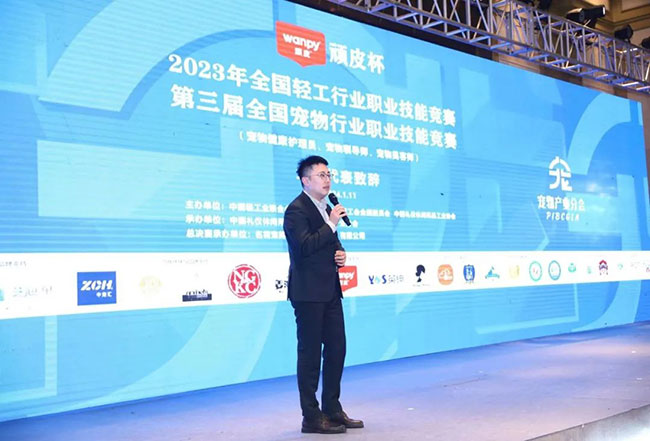 2b302ca526404b40af86aafaf3574bf5