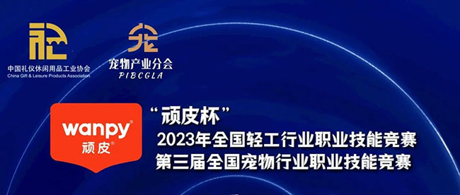 �������ʹ���-��Ӫ��ȫ,����һ·�ɳ�