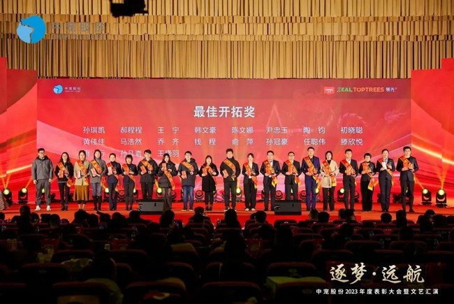 0e8a5ae5914e48958513bac79ad61459