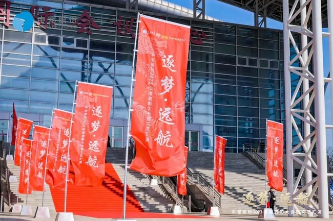 973602e4b17143d3b6fc0d18501f85c6