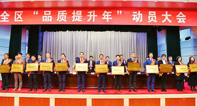 �������ʹ���-��Ӫ��ȫ,����һ·�ɳ�