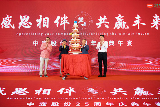 �������ʹ���-��Ӫ��ȫ,����һ·�ɳ�