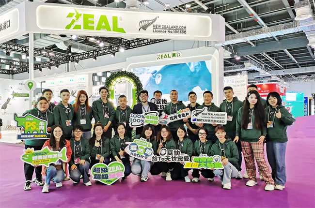 95d48e9c3c4c424d89ee93e337d1809f