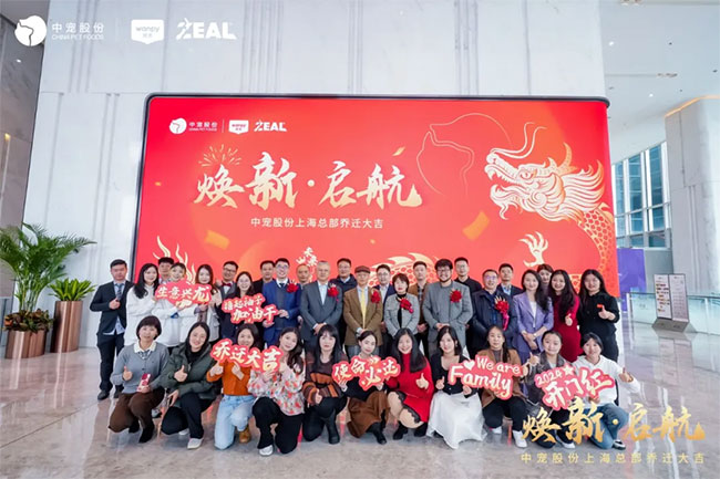 68a8a8e6f20b44f89299813c70d1030b