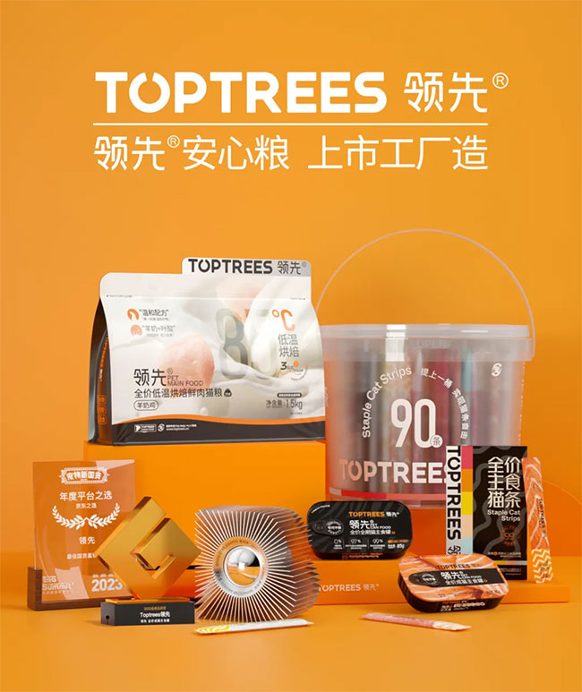 a58d6366d0204fc48d5accedb741ce0c