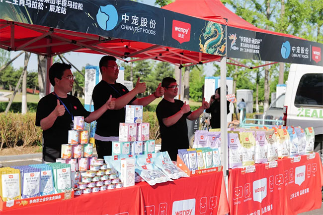 7e695fe2f5a1474ca9eb3b3f6c652c22