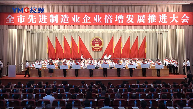 �������ʹ���-��Ӫ��ȫ,����һ·�ɳ�