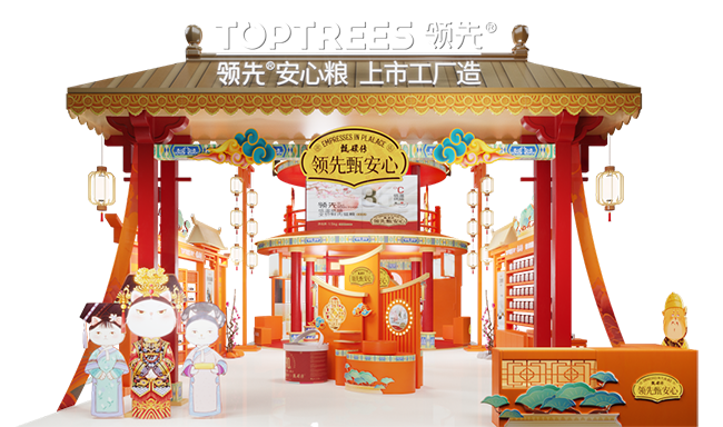 5edeb29129f64f17b4edba479b184058