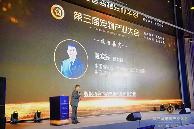 77c9324ca139467e824eeb5cf31be9a8