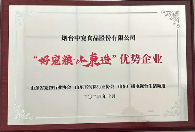 �������ʹ���-��Ӫ��ȫ,����һ·�ɳ�