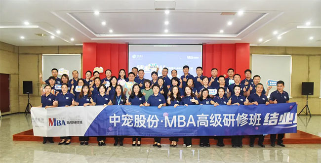 6b6a33c5ab974eb4ba67114f6c6509b4