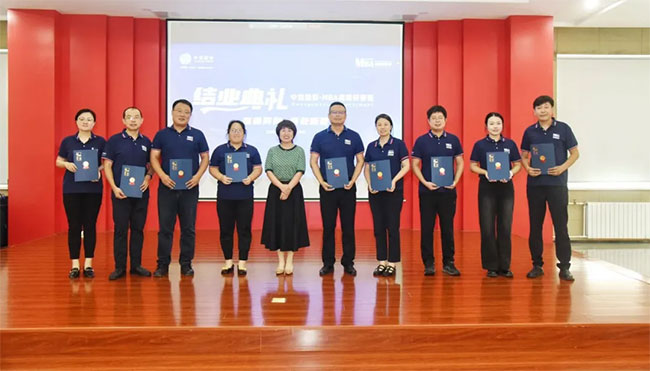 b51f3947a36c4a9b983c9c6b516947a6