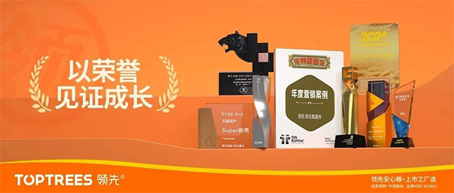 �������ʹ���-��Ӫ��ȫ,����һ·�ɳ�