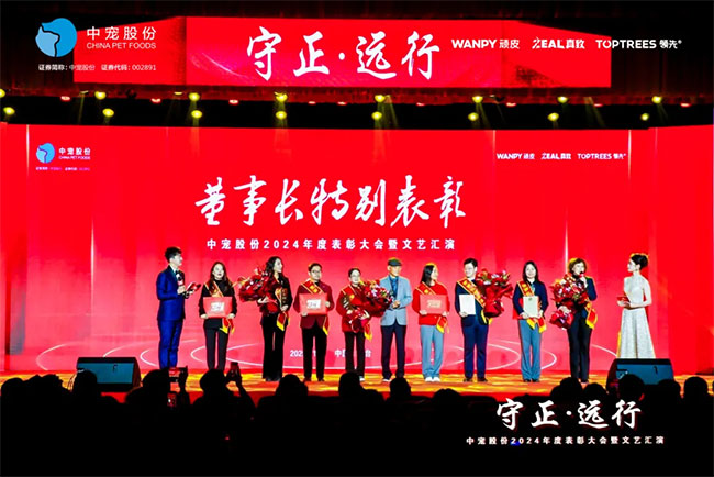 3c83898ebbba4c0e85dbf86012fea4ac