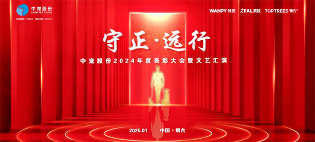 �������ʹ���-��Ӫ��ȫ,����һ·�ɳ�