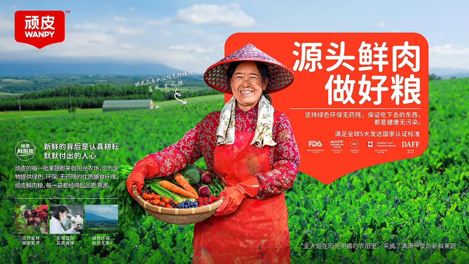 �������ʹ���-��Ӫ��ȫ,����һ·�ɳ�