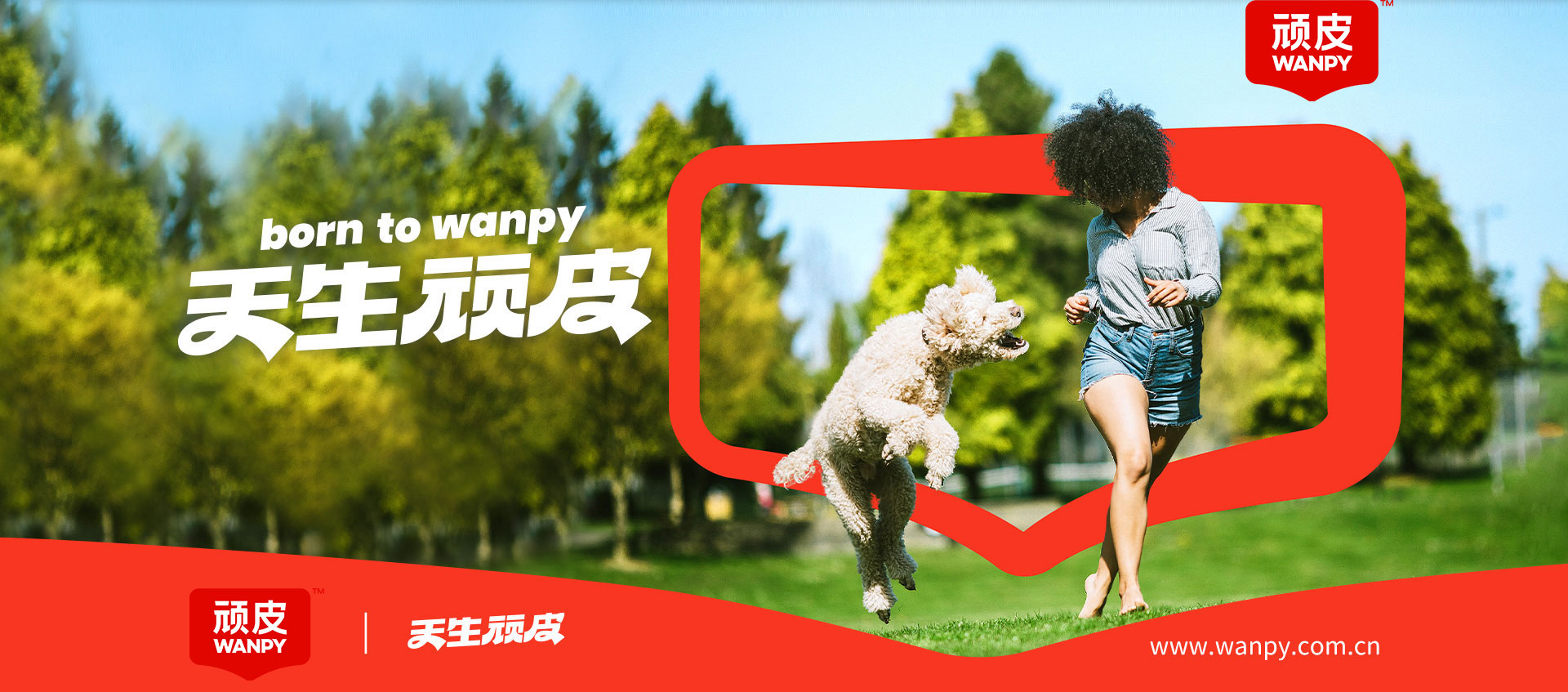 �������ʹ���-��Ӫ��ȫ,����һ·�ɳ�