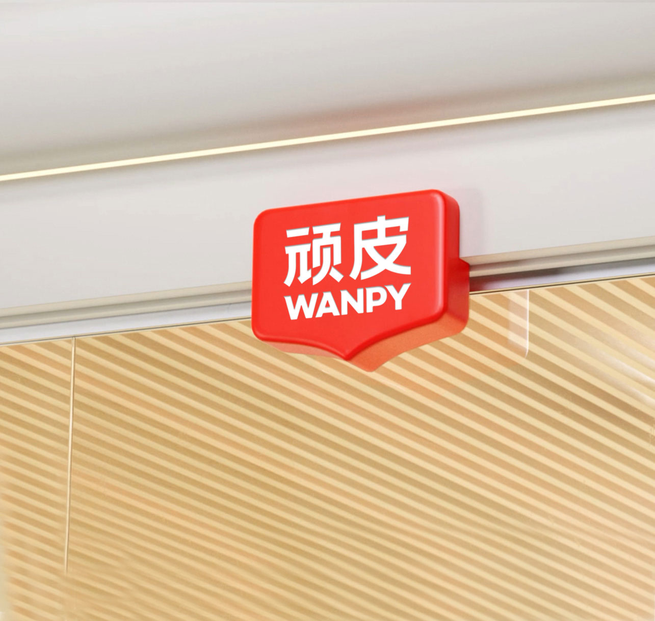 �������ʹ���-��Ӫ��ȫ,����һ·�ɳ�