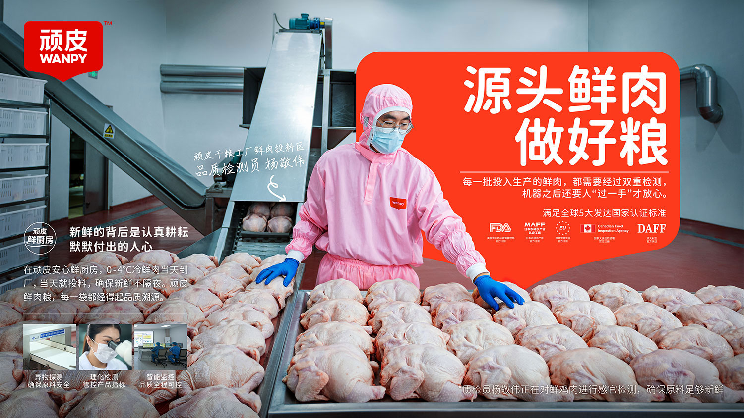 �������ʹ���-��Ӫ��ȫ,����һ·�ɳ�