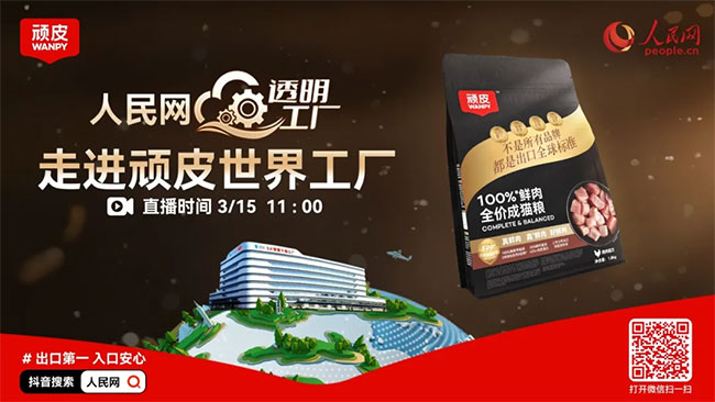 �������ʹ���-��Ӫ��ȫ,����һ·�ɳ�