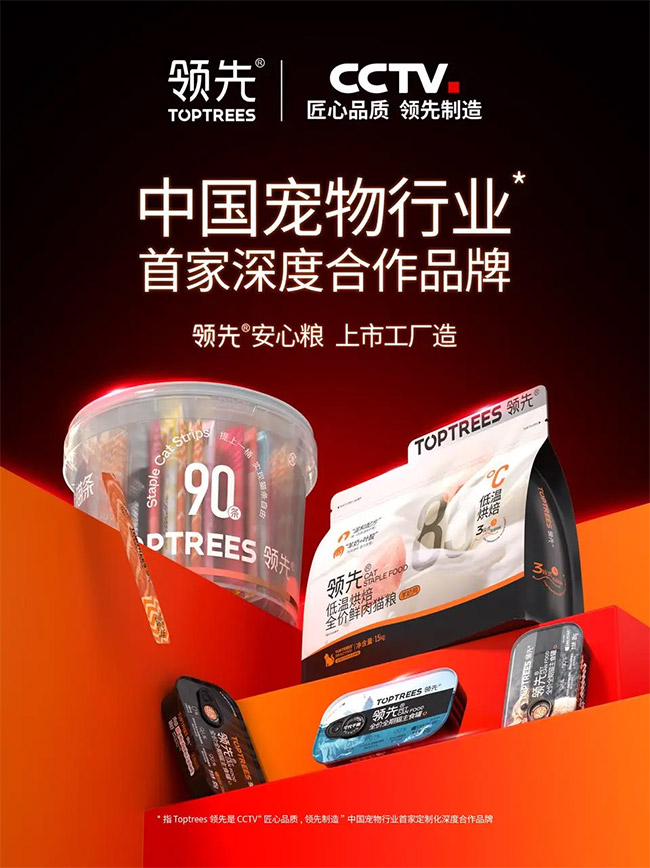 676dbab16a7344119e49e1d1eb8549b3