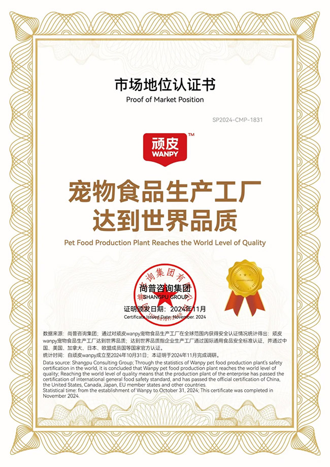 91a96d762a0540dc97b66848b08e1b24