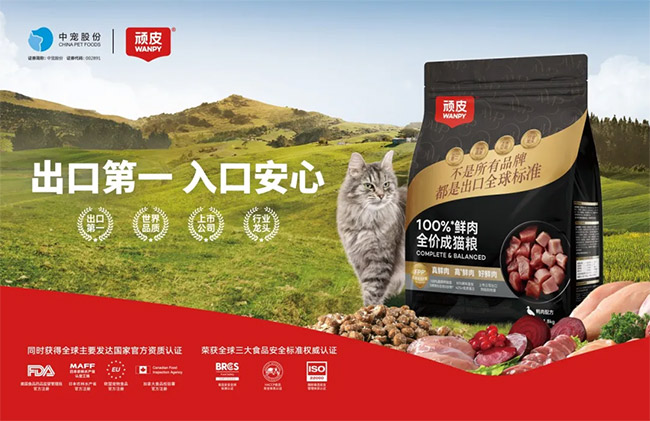 be6868ad56d34e52915550744866eb12