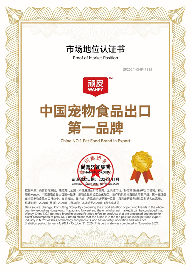 c44926096a6945c3a0e64fc4f735094a