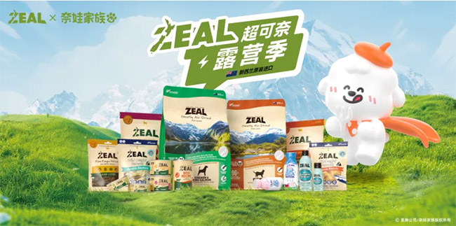 cdc73363e36440a492e0c0d6e5090f80