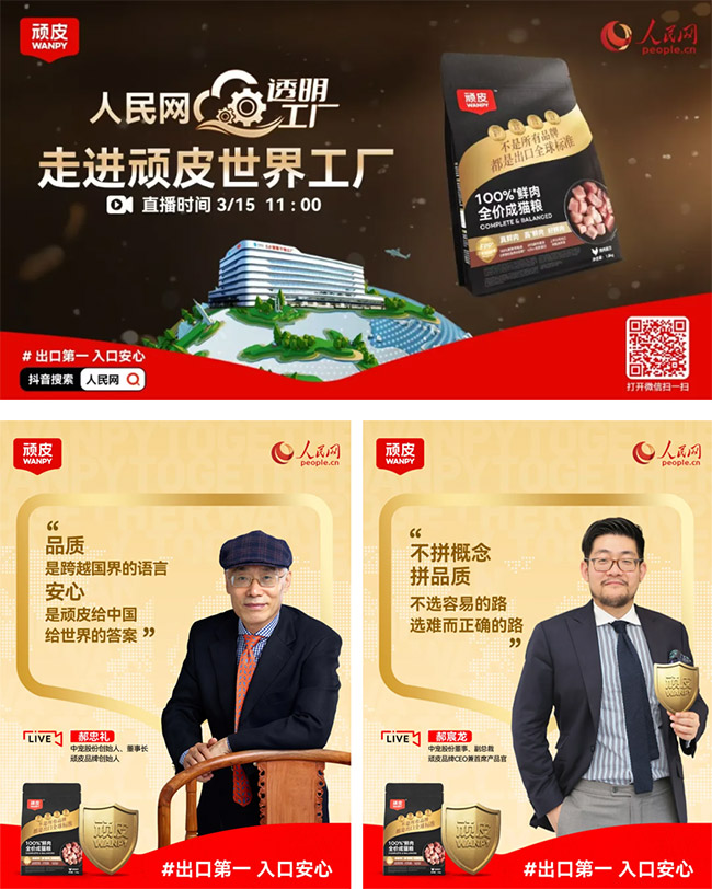 d85b889eacef4e3bb58f871a206ee9fc