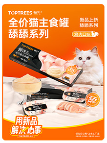 c090d495a8044a5fbef9c95f88dd0ff5