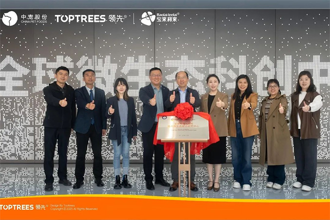 473e37f91c294c7093a032be2c9a3426