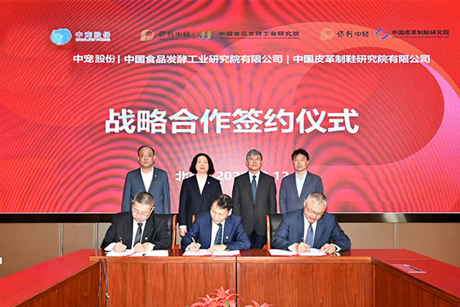 �������ʹ���-��Ӫ��ȫ,����һ·�ɳ�