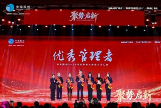 0c2ba7ae52dd4b9088f9ed0d90cefc7a