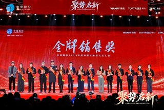 163d2317714e4fc6b1c9105d6bcb3428