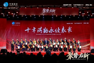 4d8410c4742d414b9e7afe5b16cdfb79